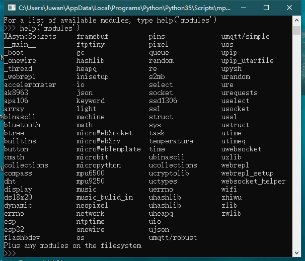 ../../_images/all_modules.png
