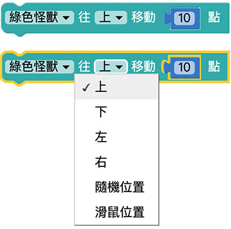 ../../../_images/basic-09.jpg