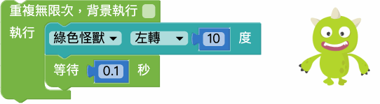 ../../../_images/basic-15.gif