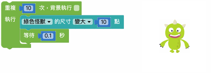 ../../../_images/basic-23.gif