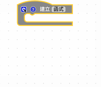 ../../../_images/function-06.gif