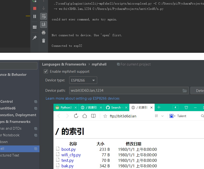 ../../_images/hostname_demo.png