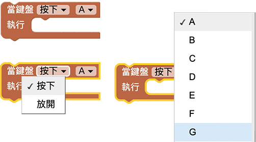 ../../../_images/keyboard-01.jpg