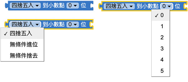 ../../../_images/math-10.jpg