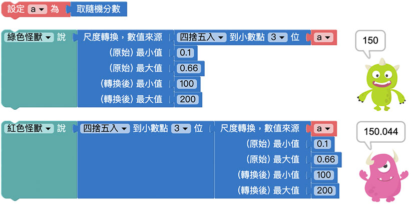 ../../../_images/math-16.jpg