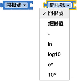 ../../../_images/math-19.jpg