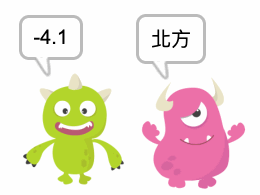 ../../../_images/mpu9250-16.gif