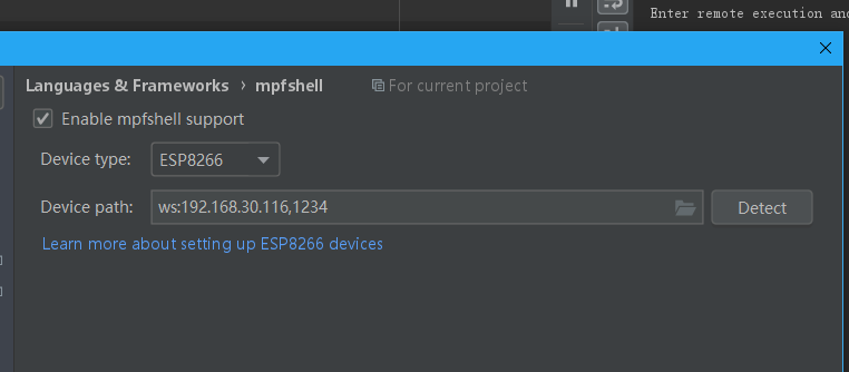 ../../_images/pycharm.png