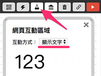 ../../_images/temperature-02.jpg