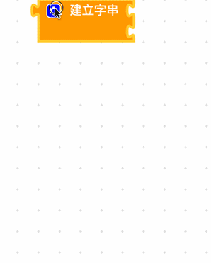 ../../../_images/text-06.gif