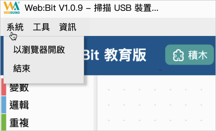 ../../../_images/toolbar-01.gif