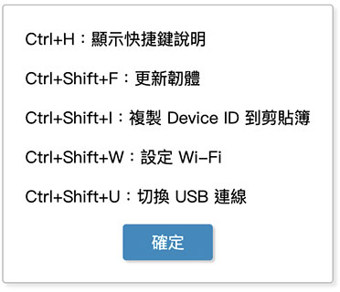 ../../../_images/toolbar-03.jpg
