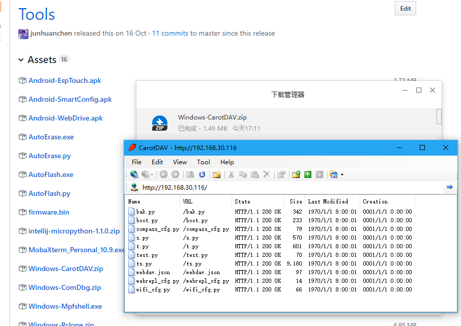 ../../_images/webdav.png